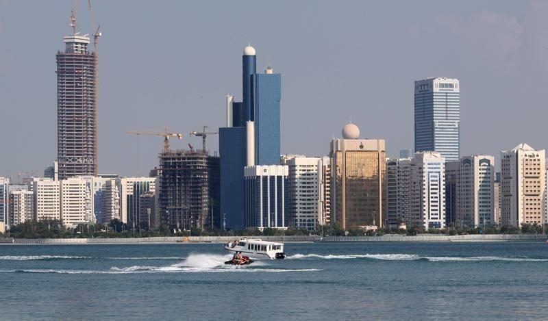 Mideast PE giant, veteran Chinese banker launch new investment platform