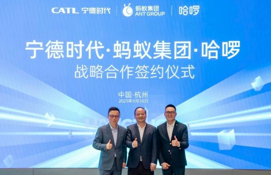 Chinese ride-sharing firm Hellobike sets up new robotaxi firm with Ant Group, CATL