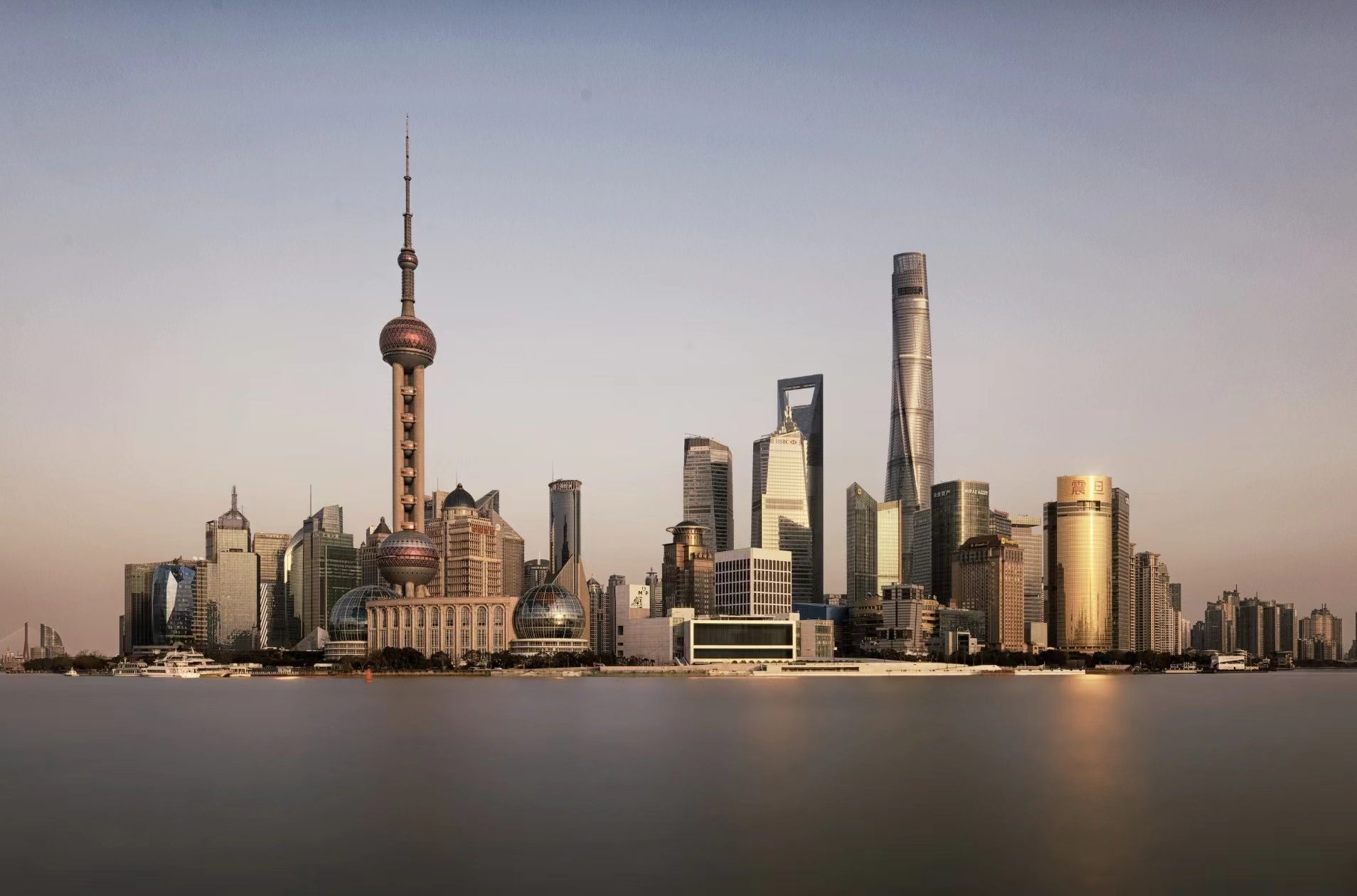 Hillhouse’s Gaolu Group bags $150m investment led by Orion Capital Asia