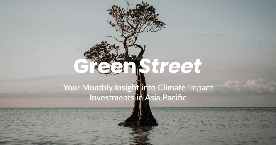 GreenStreet: The Nuclear Option