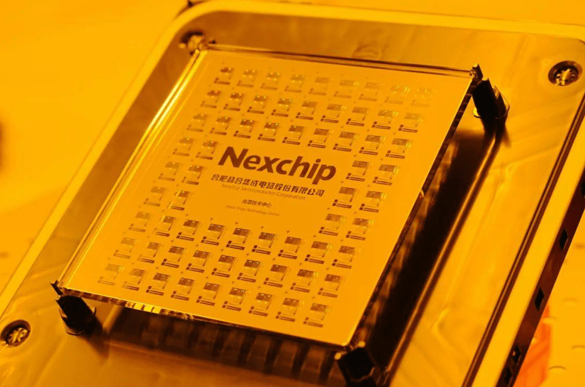 China-listed chip foundry Nexchip ropes in external investors for subsidiary's $1.36b deal